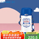 象?。╖O JIRUSHI）兒童保溫杯大容量不銹鋼保溫杯背帶便攜保冷杯子 600ml SCMC60-WA