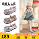 百麗（Belle）童鞋幼童學(xué)步寶寶鞋春秋款蝴蝶結(jié)公主鞋女童水晶鞋兒童單鞋小皮鞋 追光紫 25 腳長15.1-15.6cm