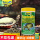 德彩（tetra）進(jìn)口半水龜糧補鈣善玉菌烏龜飼料巴西黃緣蛋龜幼龜食 水龜糧65gM中粒