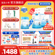 宜品小羊蓓康僖3段（1-3歲適用）嬰幼兒配方羊奶粉西班牙奶源 【囤貨必拍】宜品小羊3段750g*6