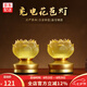 吉祥緣 蓮花燈led充電琉璃佛供燈供佛燈家用佛堂套裝插電佛前供燈長明燈 3.5寸花苞蓮花燈/對(duì)