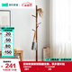 林氏家居實(shí)木簡(jiǎn)易衣帽架落地臥室簡(jiǎn)約掛衣服架【胡桃色】LS176G7-G衣帽架