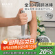 半物生活304不銹鋼搗汁棒水果搗碎棒搗碎器碎冰錘檸檬錘搗冰錘搗冰棒搗棒