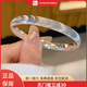 LISM銀手鐲女純銀三生三世滿(mǎn)天星9999足銀鐲子實(shí)心送女朋友情人節禮物 貓眼手鐲54mm100115斤