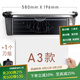 可得優(yōu)（KW-triO）裁紙刀手動(dòng)切紙刀裁紙機載紙器切紙器切邊滑動(dòng)切裁剪器切紙機裁刀 A3 款 + 1個(gè)備用刀俎