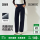 森馬（Semir）牛仔褲女抓毛闊腿褲港風冬季2025顯腿長拖地褲ins潮109725124002