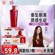 沙宣洗發(fā)水垂墜質(zhì)感洗發(fā)水男士女士通用750g垂墜大紅瓶洗發(fā)露膏