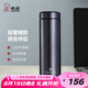 希諾（HEENOOR）保溫杯男女士大容量304不銹鋼商務(wù)帶濾網(wǎng)泡茶水杯車載便攜杯子 N3268紫灰-珠光漆面 600ml