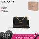 蔻馳（COACH）【品牌直供】KLARE女士小號單肩斜挎包風琴包 黑深棕 七夕禮物