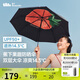 蕉下（beneunder）防紫外線遮陽(yáng)傘三折倍護(hù)黑膠晴雨傘防曬傘野果BM397搖滾草莓