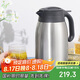 虎牌（TIGER）不銹鋼便攜式熱水瓶保溫壺PWM-A16C-XC不銹鋼色1.6升