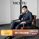 威可多（VICUTU）【小藍(lán)西plus】男士西服上衣舒彈易打理外套新郎結(jié)婚禮服 上衣180B或褲子87B 上衣