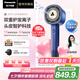 松下（Panasonic）【明星梁田同款】花芯Pro高速吹風(fēng)機(jī)納諾怡速干護(hù)發(fā)家用電吹風(fēng)負(fù)離子送女友七夕情人節(jié)禮物EH-NW70