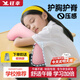 鈺幸午睡枕小學(xué)生午休枕兒童專用趴睡枕午睡神器教室便攜式趴趴枕抱枕 升級(jí)護(hù)胸款-粉色｜贈(zèng)收納袋 含枕芯 趴睡不悶熱1-9年紀(jì)通用