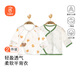 貝瑞加（Babyprints）嬰兒半背衣2件裝長(zhǎng)袖純棉寶寶上衣護(hù)肚和尚服家居內(nèi)衣 小熊貓咪52