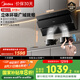 美的（Midea）抽吸排油煙機(jī) 家用廚房22風(fēng)量側(cè)吸式揮手智控脫排吸油煙機(jī)CXW-280-J25S PRO國(guó)家補(bǔ)貼20%可配燃?xì)庠? title=