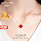 紀(jì)梵哲輕奢四葉草項(xiàng)鏈女2025新款吊墜手鏈七夕情人節(jié)生日禮物送女朋友 幸運(yùn)四葉草紅瑪瑙項(xiàng)鏈