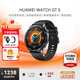 華為（HUAWEI）手表WATCH GT 5【咨詢(xún)享優(yōu)惠】運動(dòng)智能兩周續航藍牙通話(huà)體溫心率血氧健康監測送男女朋友禮物pro4 46mm幻夜黑【皮表帶+貼膜】