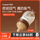 世喜新生兒防脹氣奶瓶0-6個(gè)月嬰兒玻璃奶瓶仿母乳奶嘴 160ml（0-1月）