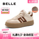 百麗（Belle）高幫板栗復(fù)古德訓(xùn)鞋女25春新款運(yùn)動(dòng)休閑小白鞋子A6N5DAM5 米白 38 (240mm)