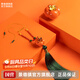 景德鎮(zhèn)官方陶瓷車(chē)載擺件汽車(chē)掛件套裝鑰匙扣高溫瓷創(chuàng)意車(chē)掛件柿子送禮物 車(chē)掛擺件套裝