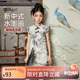 ASK JUNIOR【旗袍連衣裙】女童裙子夏裝潮流國風(fēng)水墨畫(huà)小飛袖公主裙  160