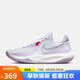 耐克（NIKE）男子籃球鞋PRECISION VI低幫運動(dòng)鞋DD9535-100 紫  42