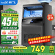 新飛（frestec）商用全自動(dòng)制冰機大型商用奶茶店大容量KTV酒吧日產(chǎn)55-400KG方塊冰制作機器小型制冰機方塊制冰機 【小型款】36顆-產(chǎn)45KG-兩用款-黑