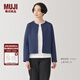 無印良品（MUJI）女式 雙層編織開衫女外套女裝上衣針織衫外衣秋季 藏青色 S 155/80A