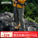 OUTDOOR PRODUCTS【黃亦玫同款】戶外登山徒步燈籠褲女時(shí)尚百搭 OFCKC32084 橄欖綠