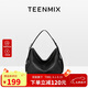 天美意（TEENMIX）女包牛皮單肩包大容量斜挎腋下包通勤牛角法棍包生日禮物送女友