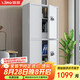 信京 保密柜電子密碼柜檔案柜保密文件柜 通雙節(jié)帶斗電子密碼鎖加厚款