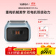 徠芬剃須刀 往復式電動(dòng)剃須刀 便攜刮胡刀P3 Pro 支持全身水洗 情侶送男友生日禮物  藍色