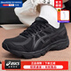 亞瑟士（ASICS）男鞋女鞋25夏季款JOG 100T網(wǎng)面透氣寬楦運動跑步鞋復古慢跑休閑鞋 黑武士/寬楦設計/店長推薦 42.5