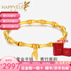樂靈黃金手鏈女足金999轉(zhuǎn)運(yùn)珠節(jié)節(jié)高升金竹節(jié)鏈子七夕節(jié)日生日禮物女 黃金節(jié)節(jié)高升手鏈 金重約3.2g（5D款）克重多退少補(bǔ)