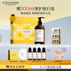 歐舒丹草本平衡護發(fā)素500ml禮盒裝舒緩養發(fā)精油滋養豐盈蓬松柔順