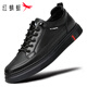紅蜻蜓男鞋透氣百搭低幫板鞋男士平底輕便潮流休閑鞋子EXA350511黑色41