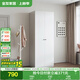 全友家居衣柜小型款現代簡(jiǎn)約臥室二門(mén)衣櫥家用衣服儲物收納小戶(hù)型柜子