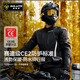 速萊特摩托車(chē)四季騎行服仿賽機車(chē)服騎士服賽車(chē)防摔秋冬防水男女騎行裝備 【重磅新品】曜夜黑上衣/可拆內襯/抵雨防水 3XL