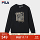 FILA 斐樂(lè )官方男子套頭衛衣2025春新款休閑舒適刺繡針織長(cháng)袖上衣 正黑色-BK 2XL 185/104A