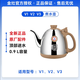 金灶K9燒水壺原裝配件H-K9全自動(dòng)T15A電熱水壺消毒鍋T22A單壺消毒壺 金灶V1、V2、V3煮水壺