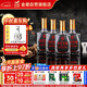 金徽 世紀(jì)金徽四星 濃香型白酒 52度 500ml*4瓶 整箱裝 中秋送禮