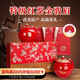 唐樸紅茶 武夷山金駿眉特級250g 新茶葉禮盒裝暗香疏影春茶教師節禮物