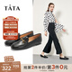他她（TATA）方頭樂(lè )福鞋女休閑平底一腳蹬小皮鞋女單鞋春秋款FLC22AM4 黑色 39