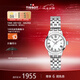 天梭（TISSOT）瑞士手表 夢(mèng)圓小美人石英女表七夕禮物送女友T129.210.11.013.00