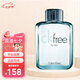Calvin Klein凱文克萊 ck free 飛自由男士香水生日禮物 CK自由男士香水 100ML