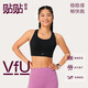 VFU貼貼套裝運動(dòng)文胸中高強度跑步瑜伽褲9分褲高腰 奶杏子+嶼霧藍 M