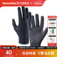 Naturehike挪客夏季薄款全指防滑手套男女戶(hù)外跑步運動(dòng)登山騎行騎車(chē)徒步爬山 藏藍 M