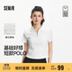 森馬（Semir）[商場(chǎng)同款]POLO衫女短款小個(gè)子2025夏季修身基礎上衣101325115008