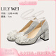 Lily Wei銀色仙女鞋溫柔單鞋蝴蝶結(jié)一字帶婚鞋粗跟高跟鞋大碼純欲不累腳 銀色【跟高7cm】 36